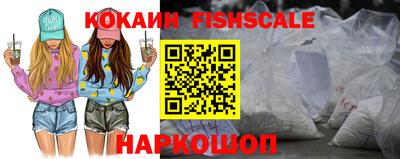 амфетамин Славгород