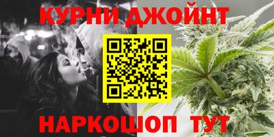 амфетамин Славгород