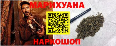 амфетамин Славгород