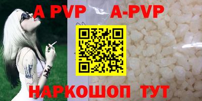 амфетамин Славгород