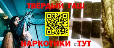 скорость mdpv Сланцы
