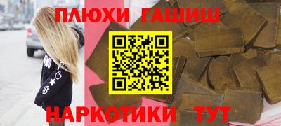 скорость mdpv Сланцы