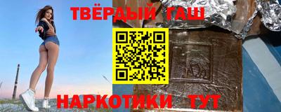 амфетамин Славгород