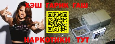 скорость mdpv Сланцы