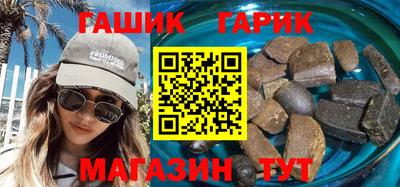 скорость mdpv Сланцы